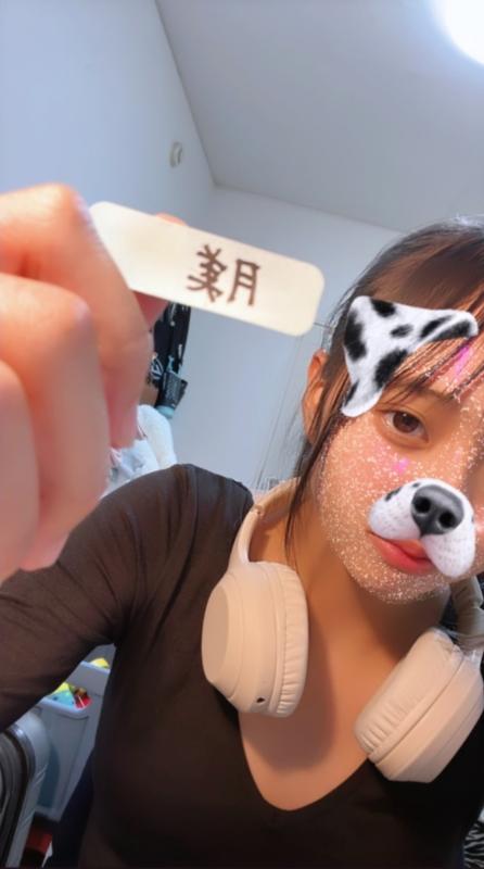 レズビアンQRコード掲示板