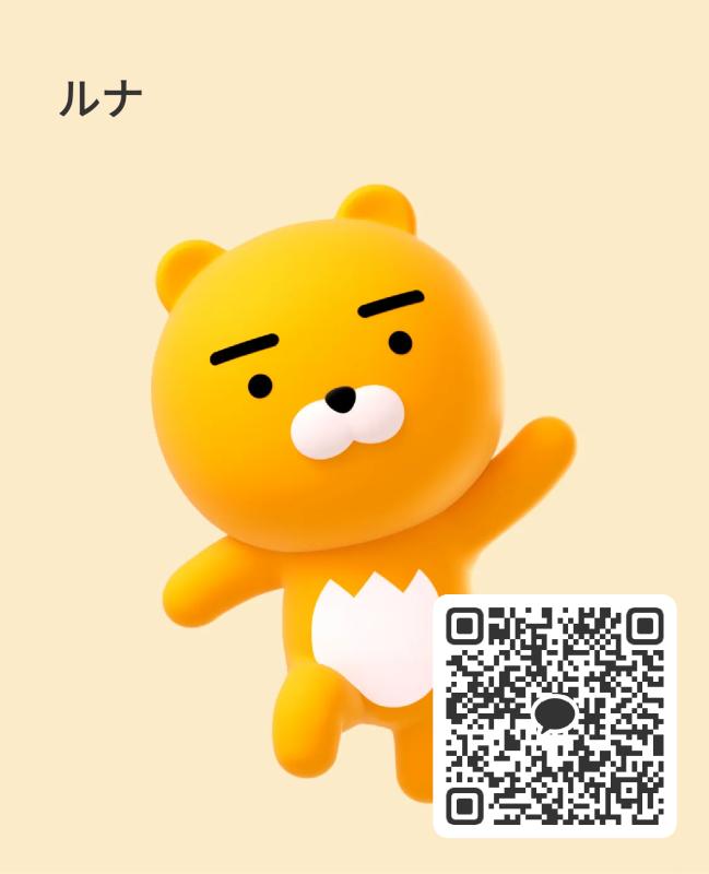 レズビアンQRコード掲示板