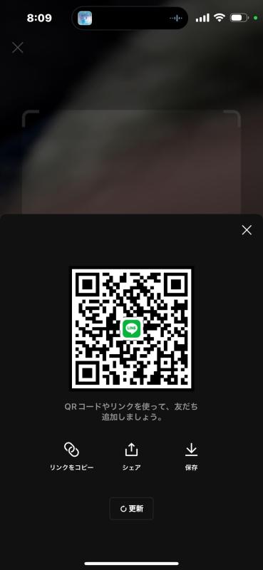 レズビアンQRコード掲示板