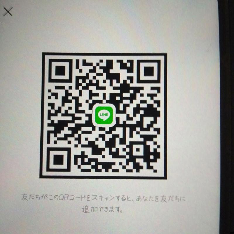 レズビアンQRコード掲示板