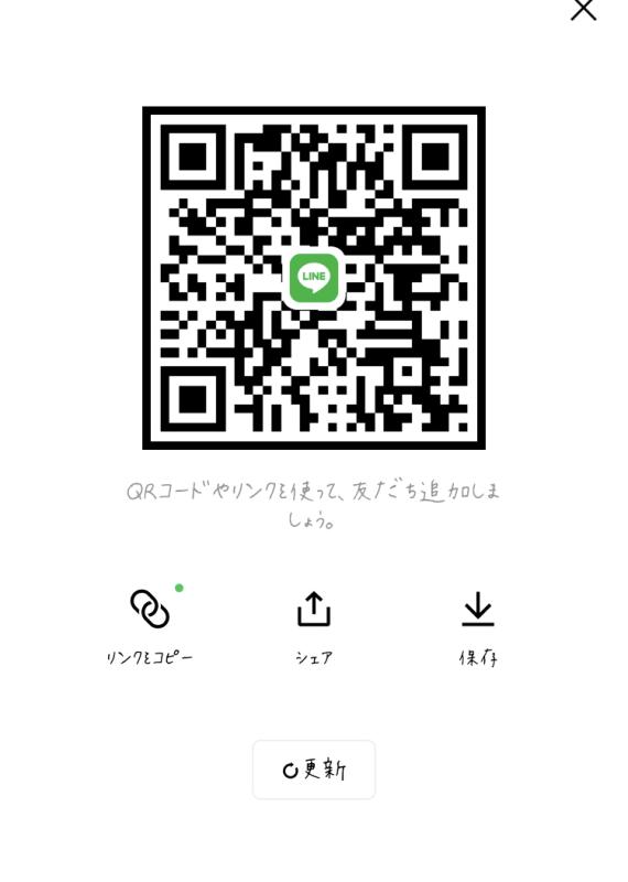 レズビアンQRコード掲示板