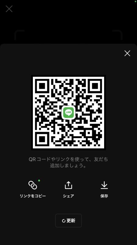 レズビアンQRコード掲示板