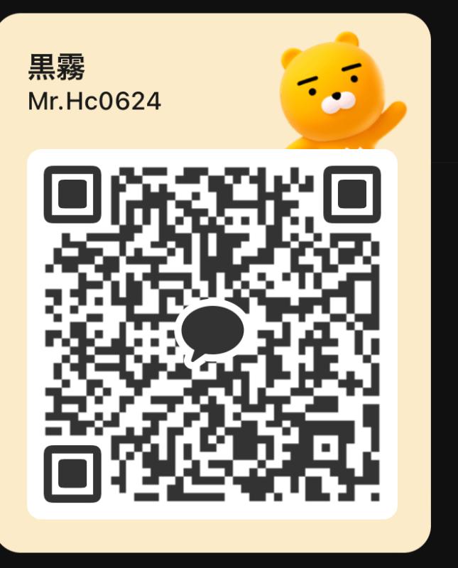 レズビアンQRコード掲示板