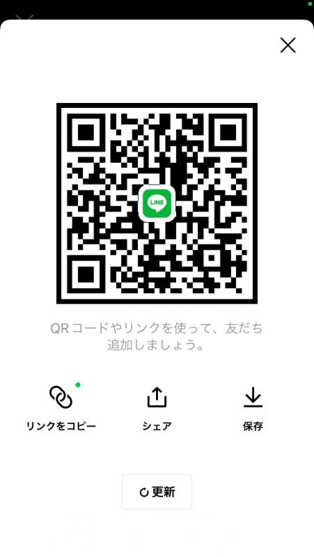 レズビアンQRコード掲示板