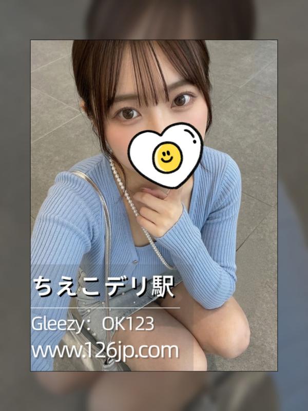 レズビアンQRコード掲示板