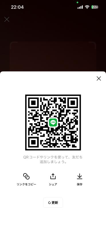 レズビアンQRコード掲示板