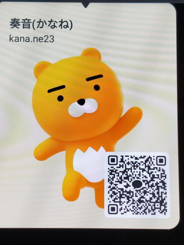 レズビアンQRコード掲示板