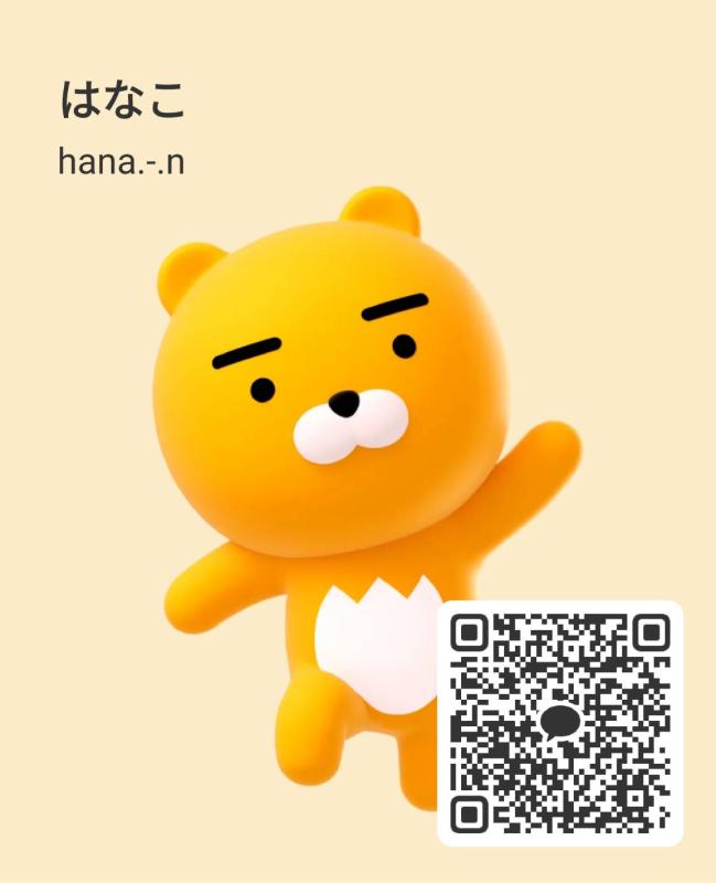 レズビアンQRコード掲示板