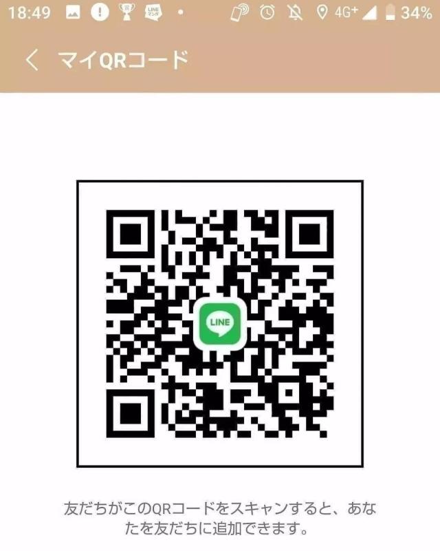 レズビアンQRコード掲示板