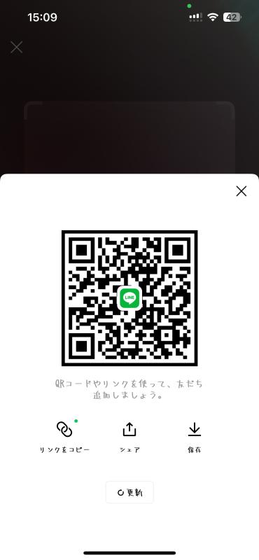 レズビアンQRコード掲示板