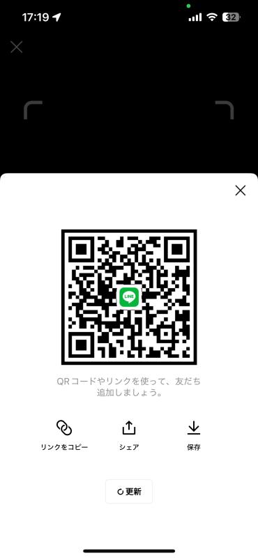 レズビアンQRコード掲示板