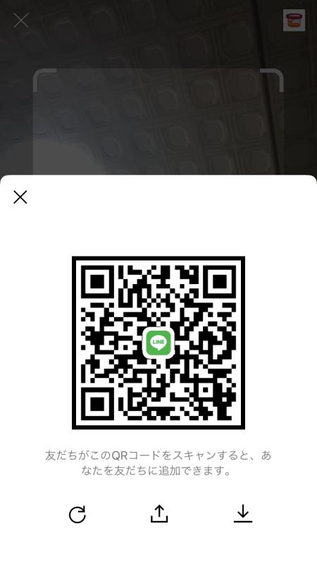 レズビアンQRコード掲示板