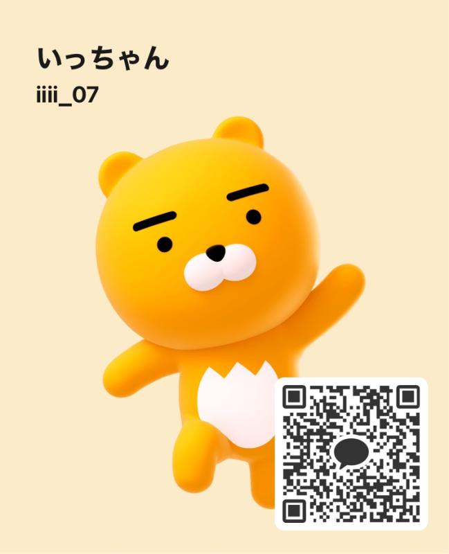 レズビアンQRコード掲示板
