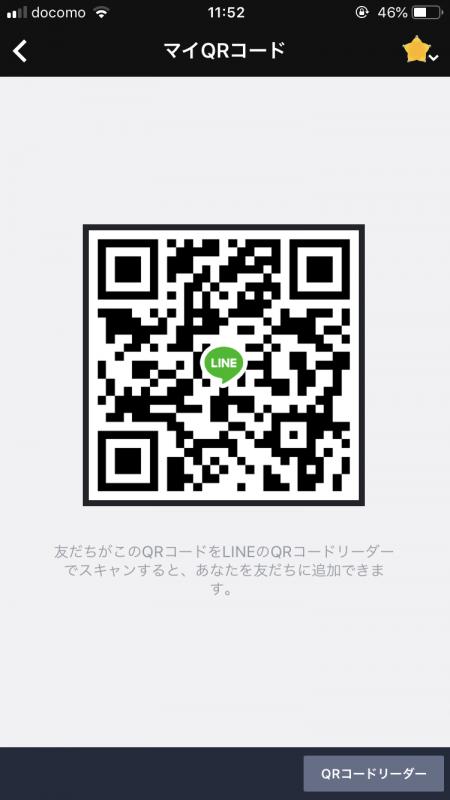 レズビアンQRコード掲示板