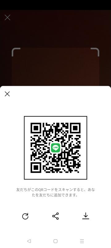 レズビアンQRコード掲示板