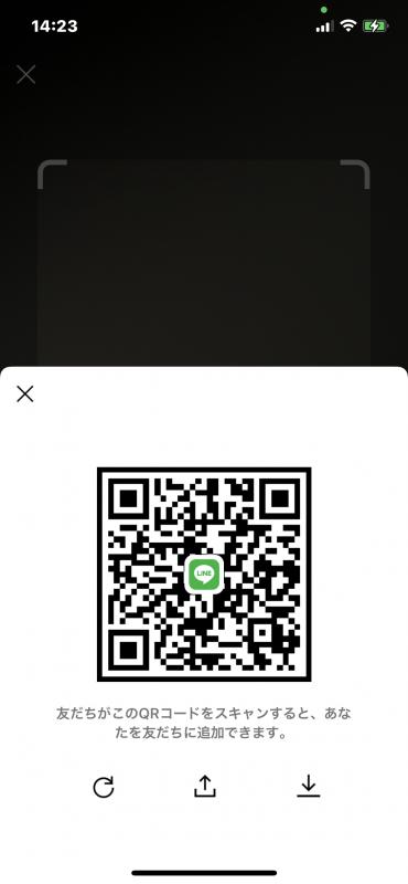 レズビアンQRコード掲示板