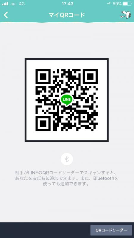 レズビアンQRコード掲示板