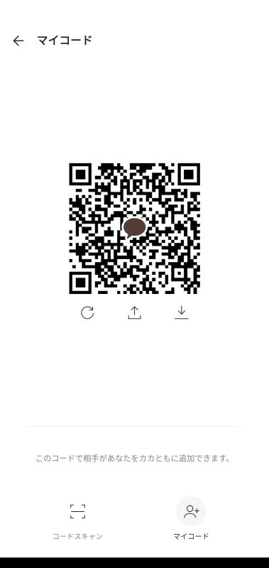 レズビアンQRコード掲示板