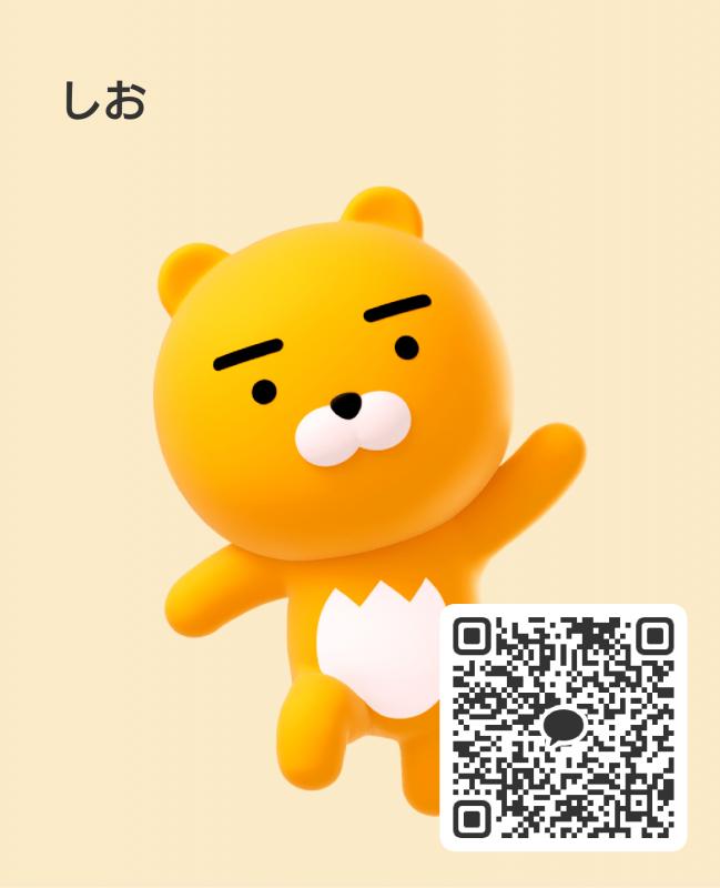 レズビアンQRコード掲示板