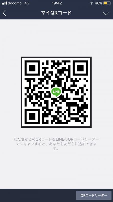 レズビアンQRコード掲示板