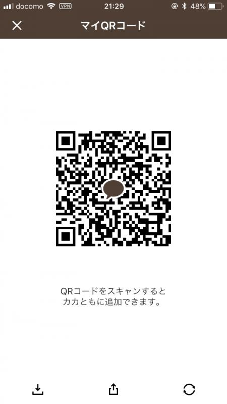 レズビアンQRコード掲示板