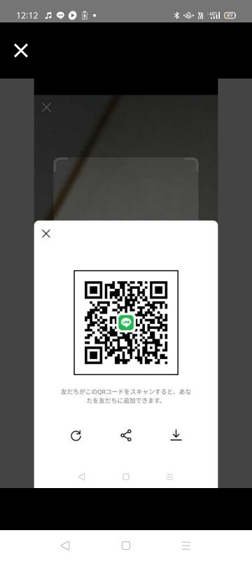 レズビアンQRコード掲示板