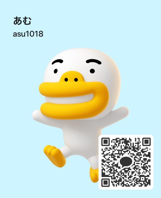 レズビアンQRコード掲示板