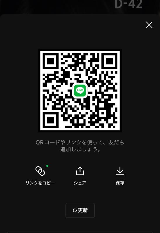 レズビアンQRコード掲示板