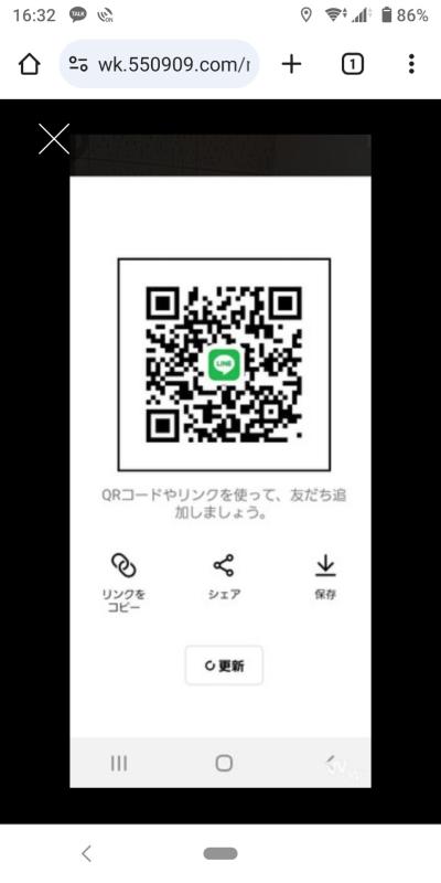 レズビアンQRコード掲示板