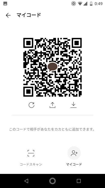 レズビアンQRコード掲示板