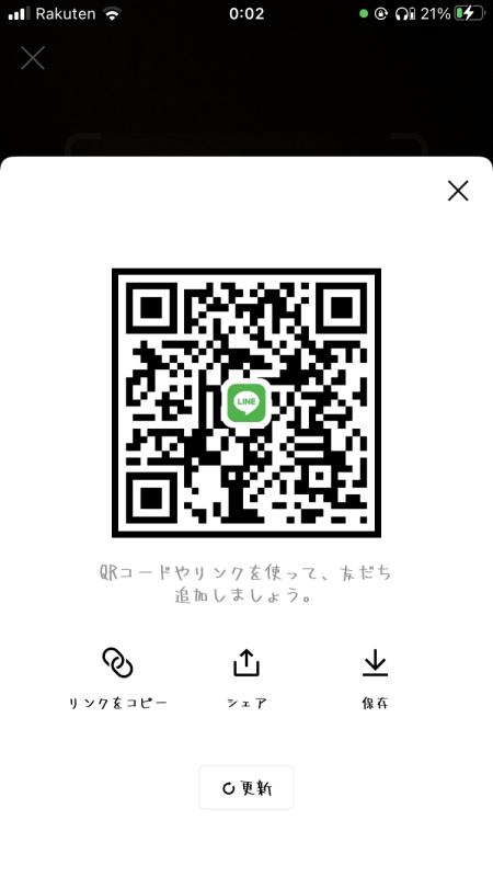 レズビアンQRコード掲示板