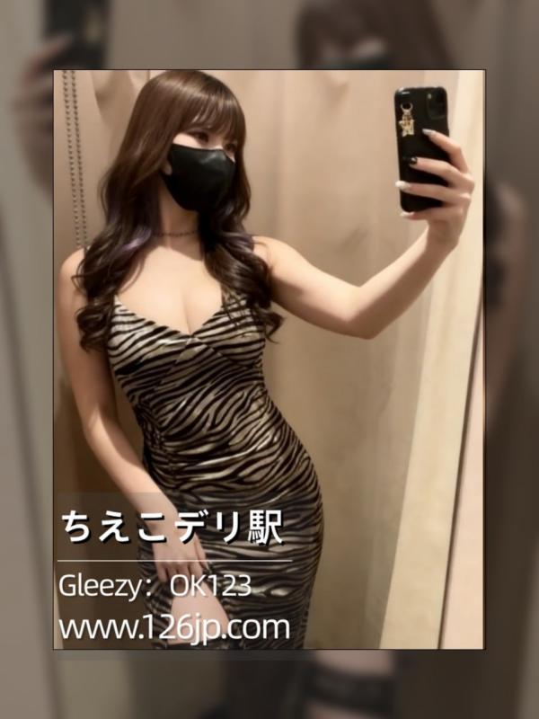 レズビアンQRコード掲示板