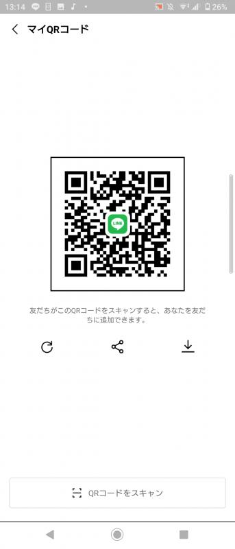 レズビアンQRコード掲示板