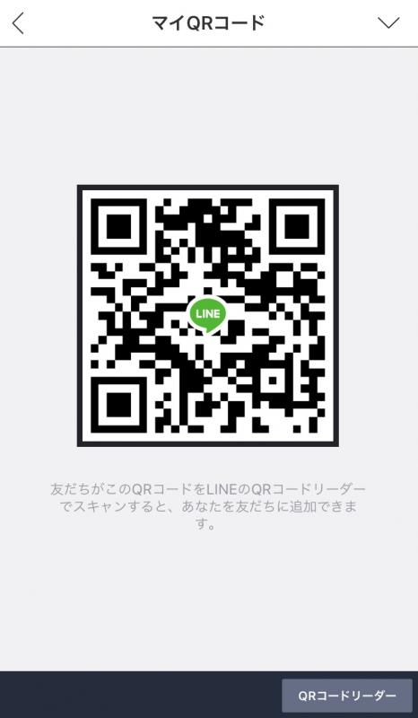 レズビアンQRコード掲示板