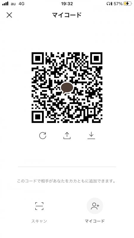 レズビアンQRコード掲示板
