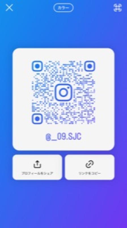 レズビアンQRコード掲示板