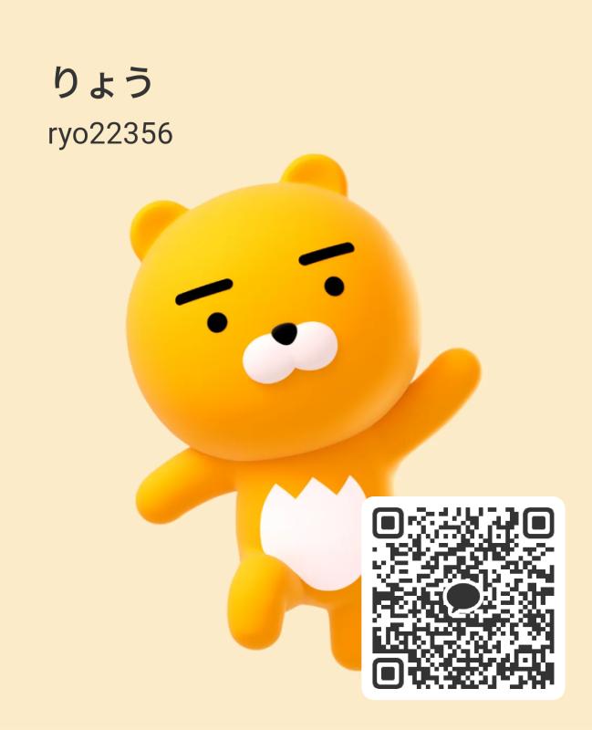 レズビアンQRコード掲示板