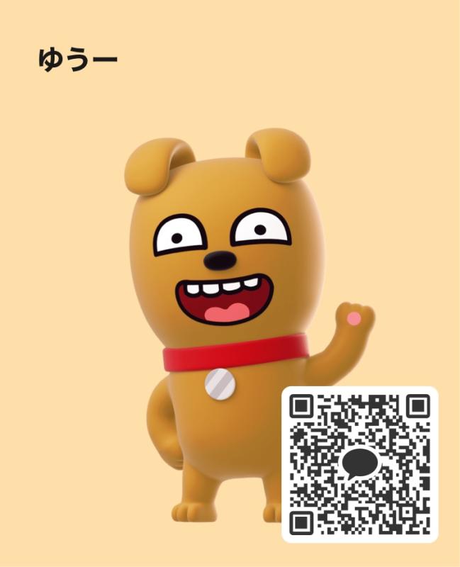レズビアンQRコード掲示板