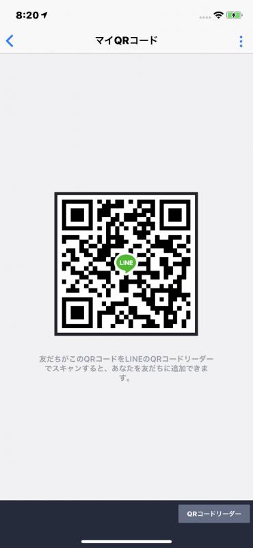 レズビアンQRコード掲示板