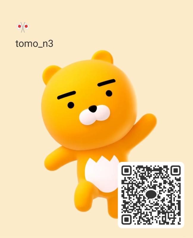 レズビアンQRコード掲示板
