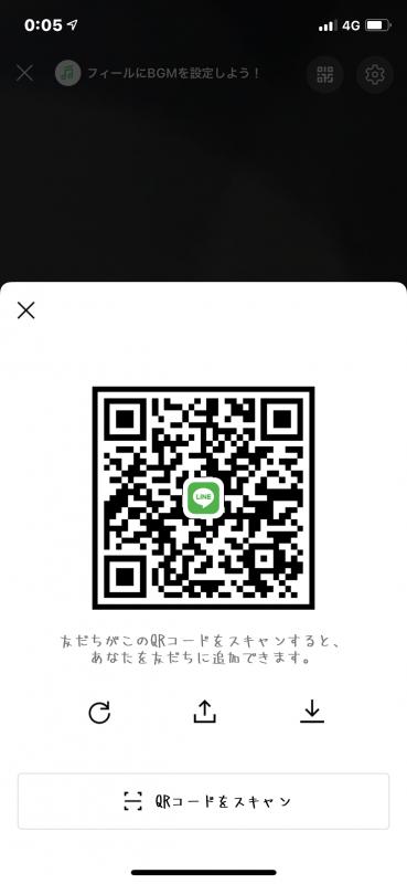 レズビアンQRコード掲示板