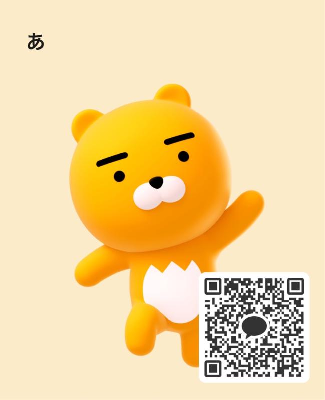 レズビアンQRコード掲示板