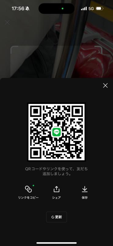 レズビアンQRコード掲示板