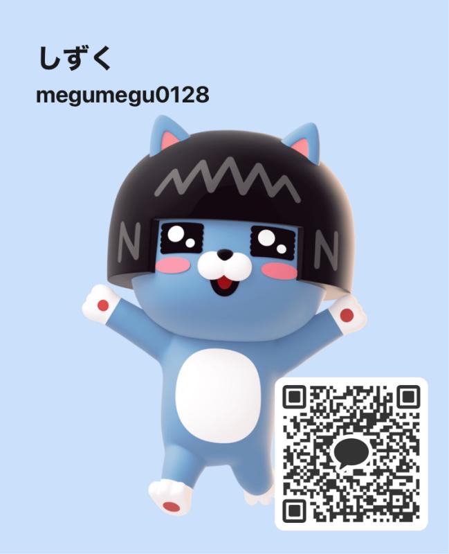 レズビアンQRコード掲示板