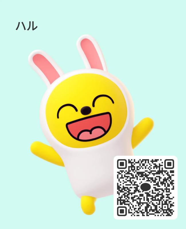 レズビアンQRコード掲示板