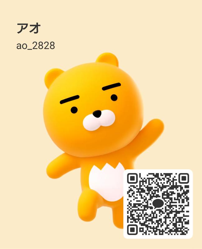 レズビアンQRコード掲示板