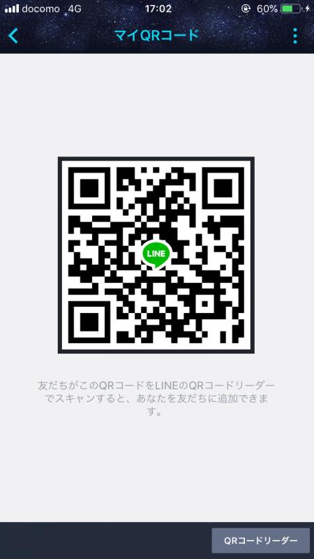 レズビアンQRコード掲示板