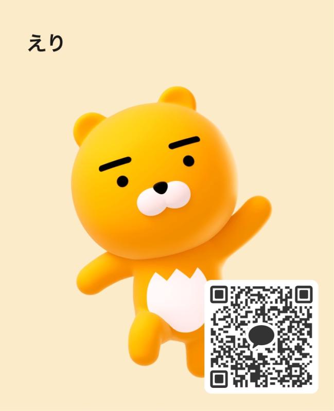 レズビアンQRコード掲示板