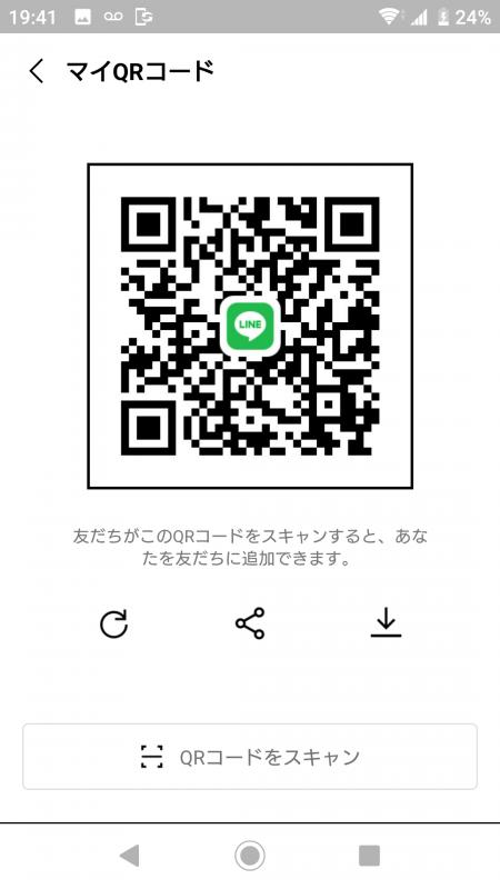 レズビアンQRコード掲示板