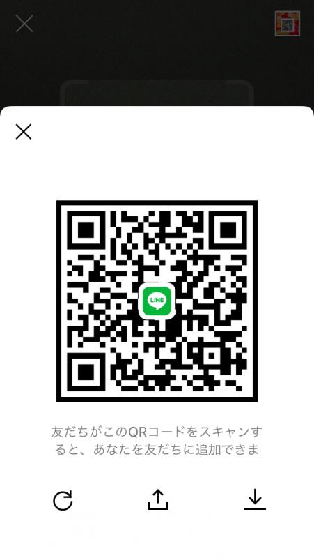 レズビアンQRコード掲示板